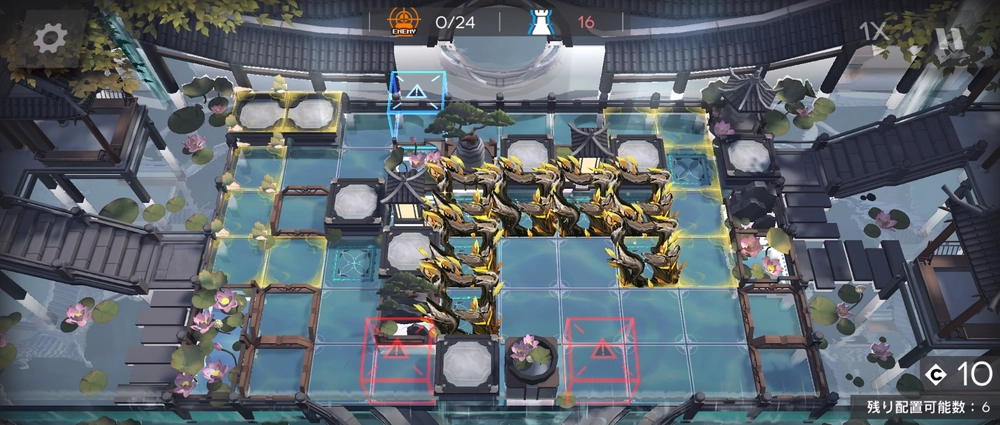 アークナイツ_落葉の帰る場所