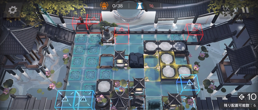 アークナイツ_邪気払い