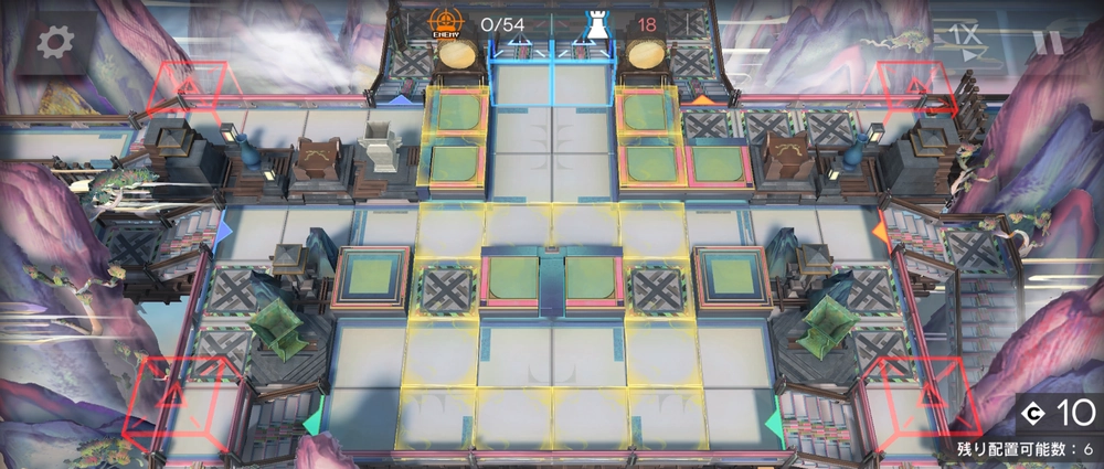 アークナイツ_退場検査