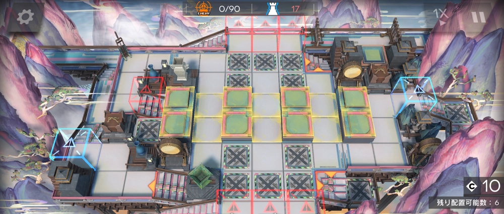 アークナイツ_青嶺は語らず