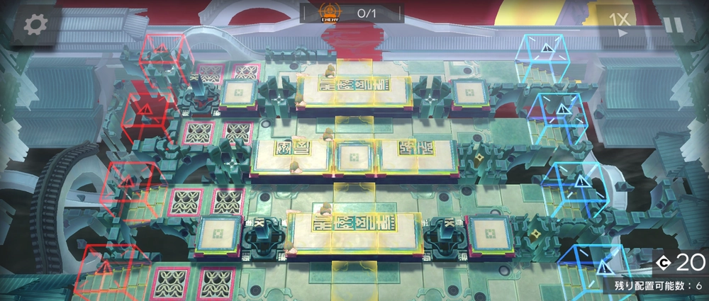 アークナイツ_地に四難有り