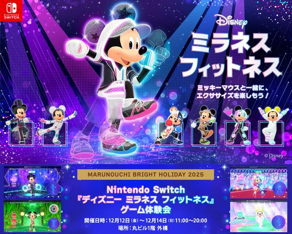 202512101038056938cefd3a61a_result