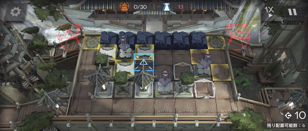 アークナイツ_底なし