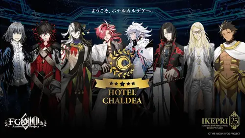 ホテルカルデア内覧会_57