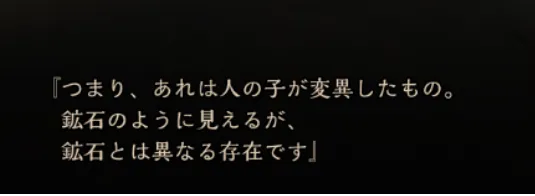 ダフネ_2週目_ゴドフロウ4