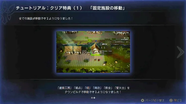 スクリーンショット 2025-12-07 19.42.51