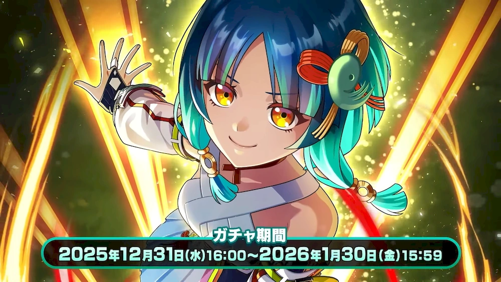 ヤクモ_フェスバエンタメディア