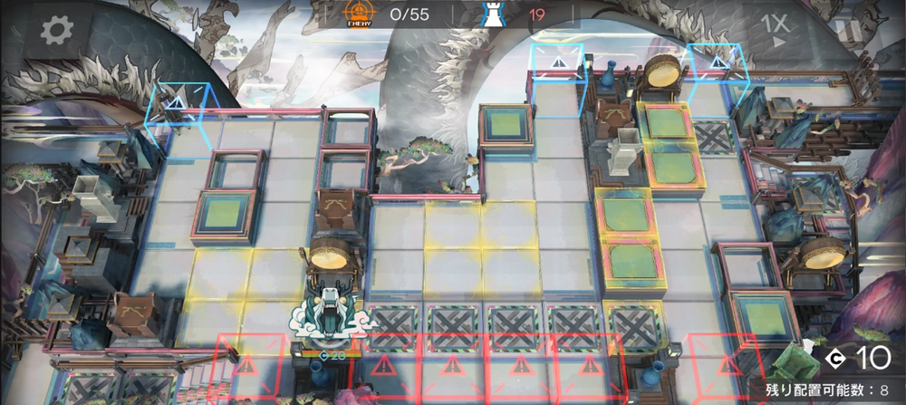 アークナイツ_古き文字は煙の如し