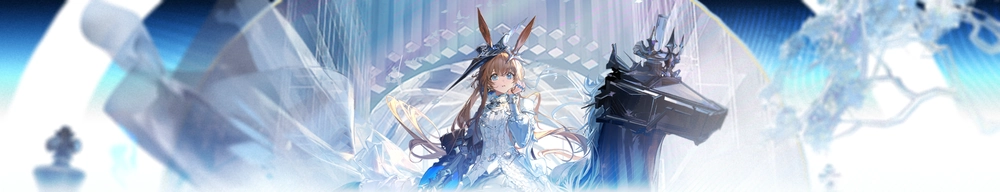  アークナイツ_アーミヤ生誕祭