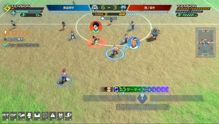 イナイレV_REストーリー (6)