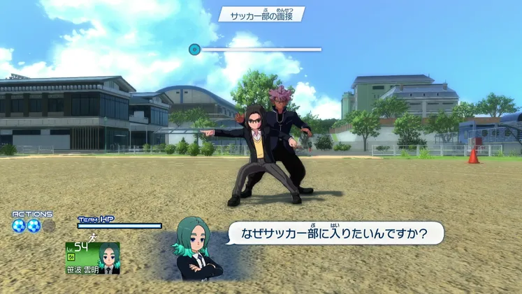 イナイレV_REストーリー (11)