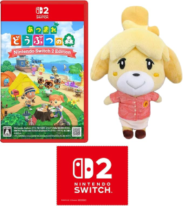 あつ森_店舗特典