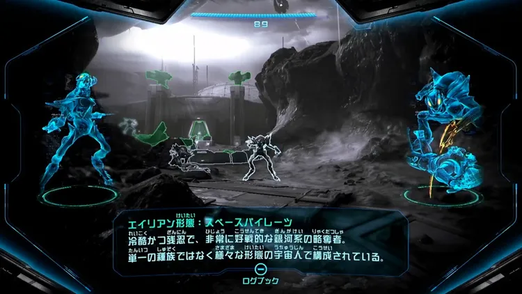 メトロイドプライム4_スペースパイレーツ_バナー