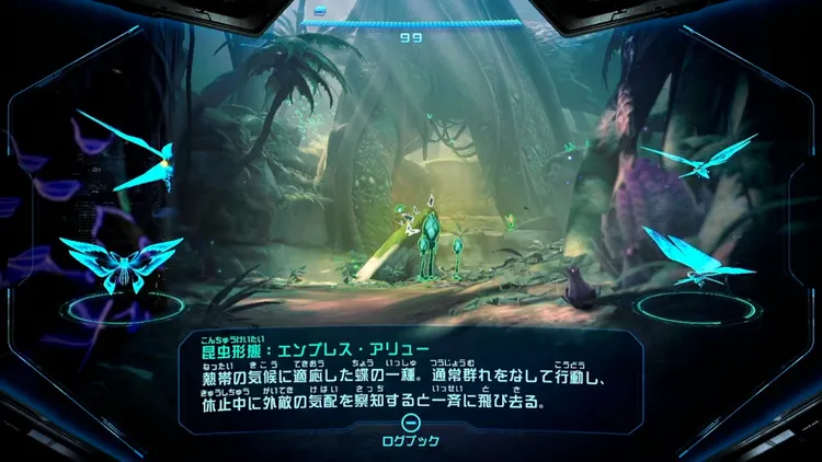 メトロイドプライム4_エンプレス・アリュー_バナー