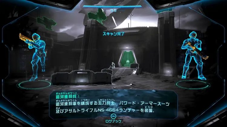 メトロイドプライム4_銀河連邦兵_バナー