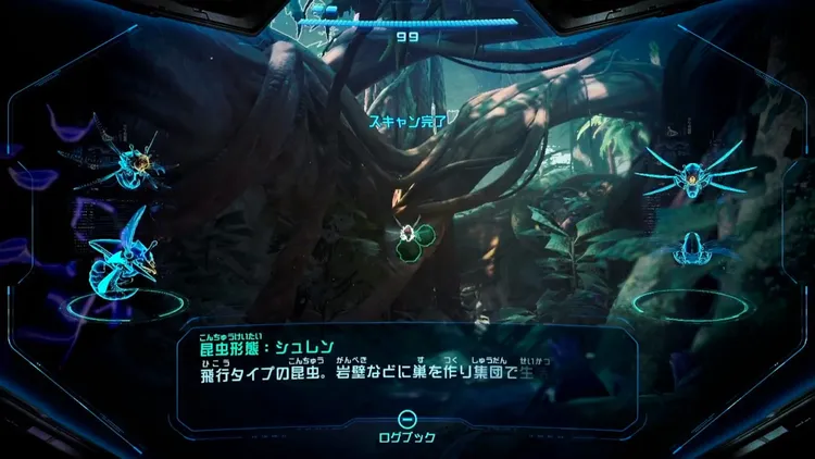 メトロイドプライム4_シュレン_バナー