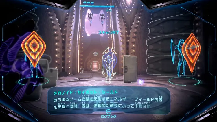 メトロイドプライム4_サイボット・シールド_バナー