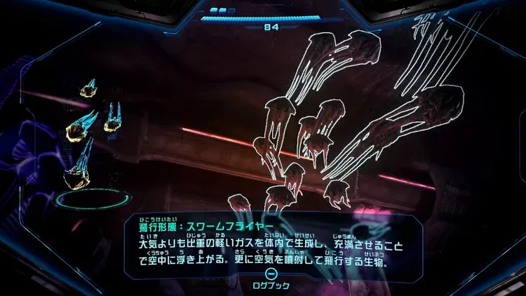 メトロイドプライム4_スワームフライヤー_バナー