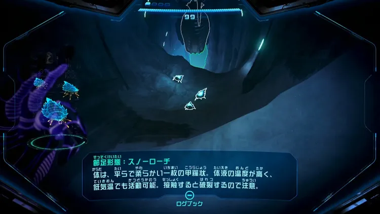 メトロイドプライム4_スノーローチ_バナー