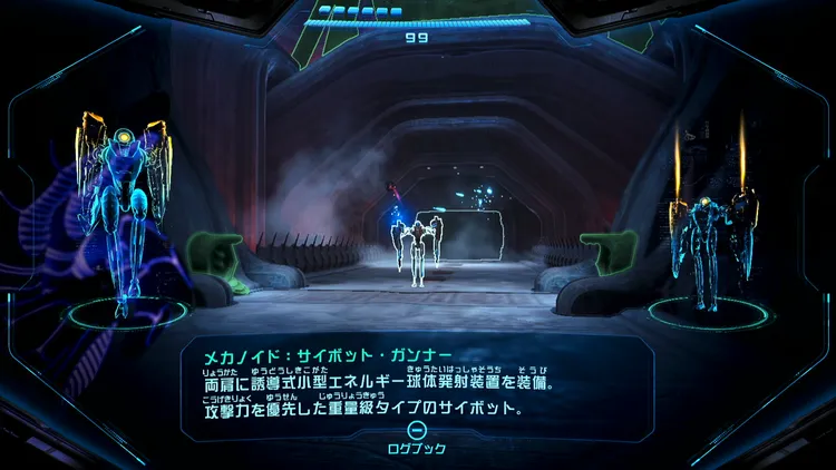 メトロイドプライム4_サイボット・ガンナー_バナー