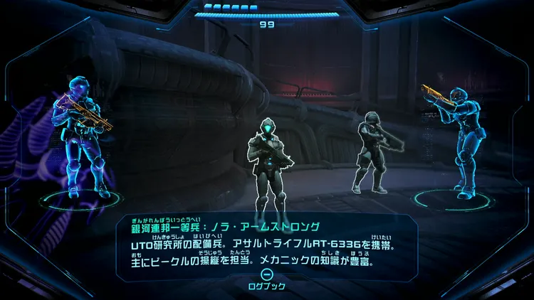 メトロイドプライム4_ノラ・アームストロング_バナー