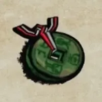 大神_人魚の古銭