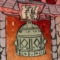 大神_ヤマタノオロチ