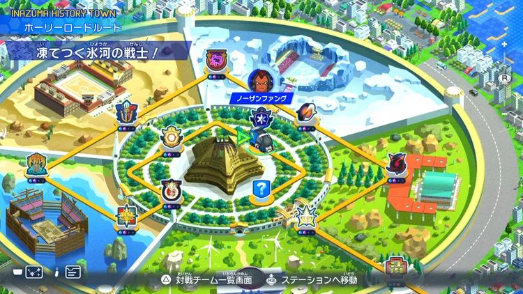 イナイレV_凍てつく氷河の戦士！_バナー