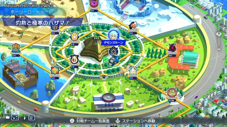 イナイレV_灼熱と極寒のハザマ！_バナー