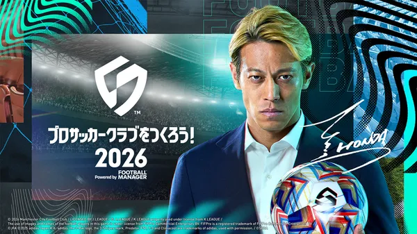 『プロサッカークラブをつくろう！2026』事前登録者数が170万人を突破！