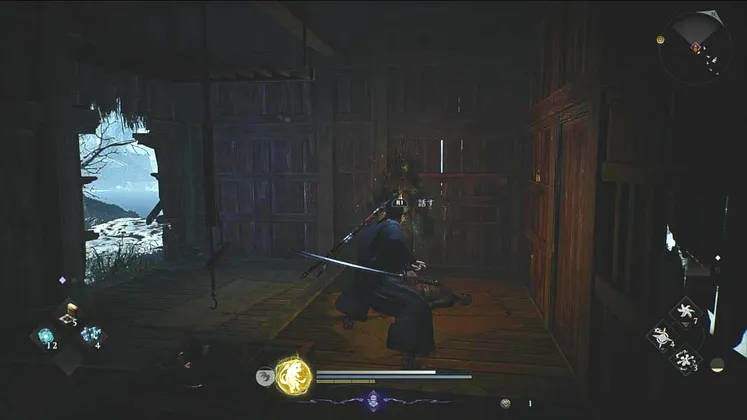 仁王3_不老長生を求めて_マップ画像