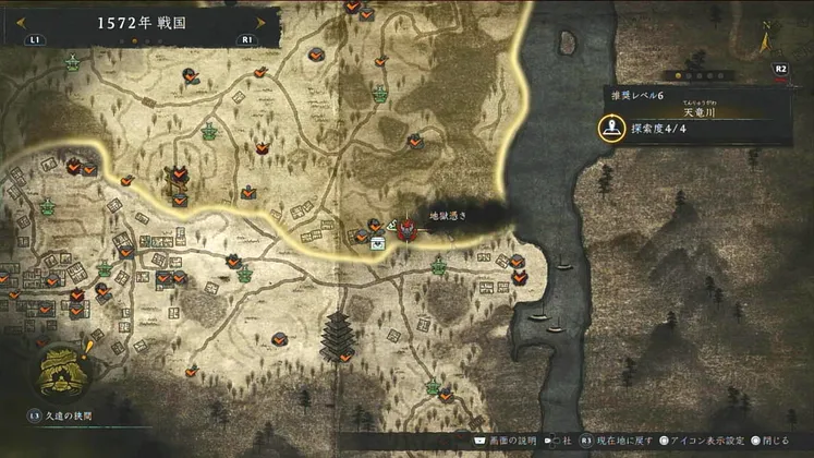 仁王3_木霊_天竜川_1_マップ