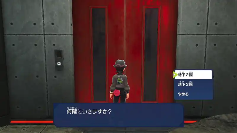 ポケモンZA_プロジェクトコード：Ｍ_周辺画像