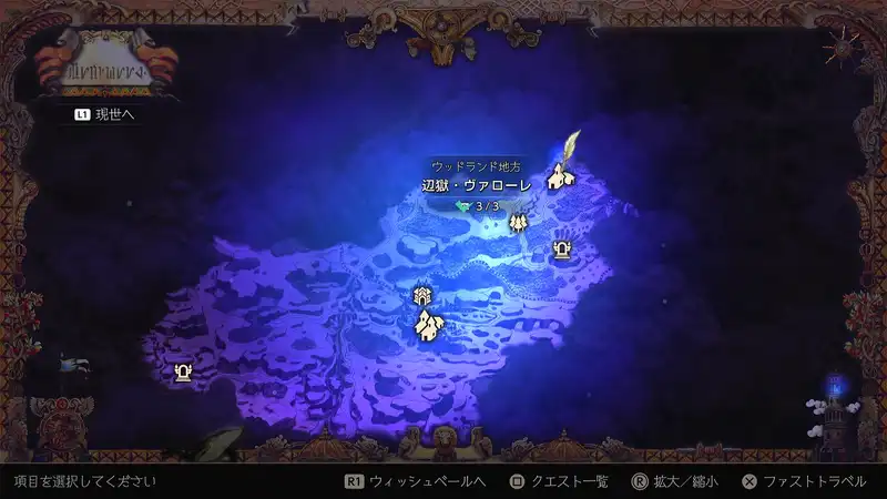 Screenshot 2025-12-22 12-09-32