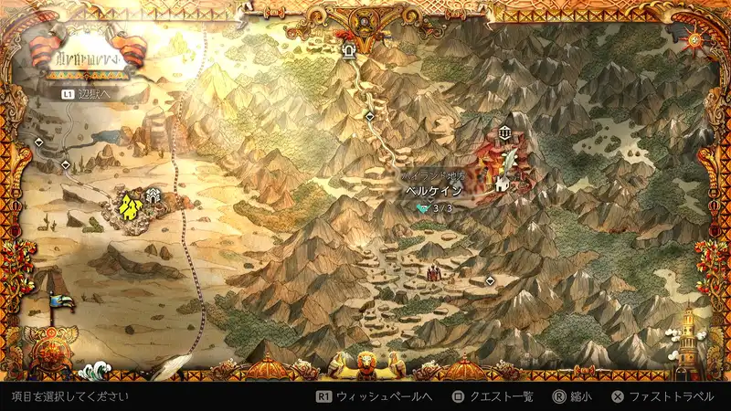 Screenshot 2025-12-22 12-38-00