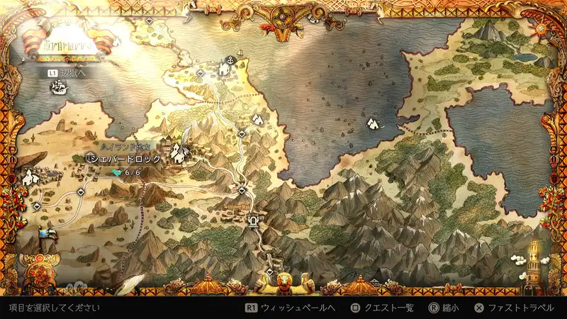 Screenshot 2025-12-22 12-38-52