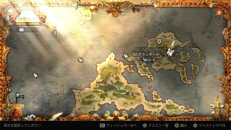 Screenshot 2025-12-22 12-41-17