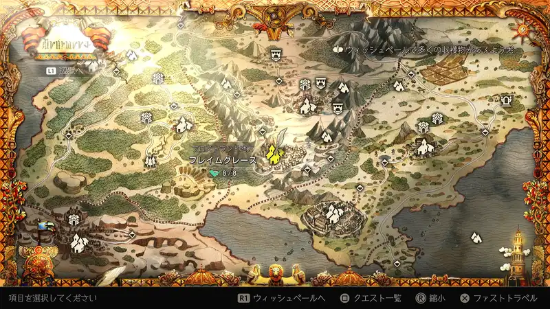 Screenshot 2025-12-22 12-44-03