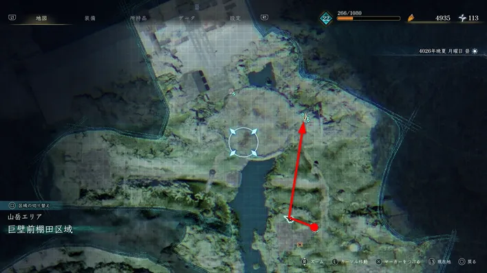 Screenshot 2026-08-04 11-04-31
