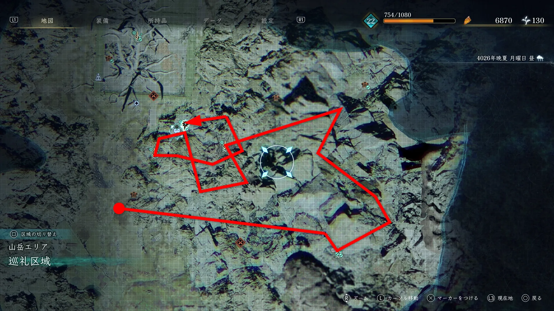 Screenshot 2026-08-04 11-42-02