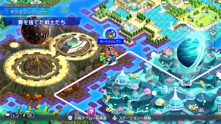 イナイレV_翼を捨てた戦士たち_バナー