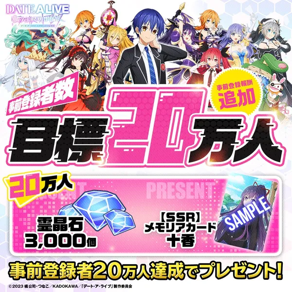 dal llb prebonus_result