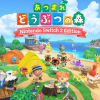 あつまれ どうぶつの森 Nintendo Switch 2 Edition