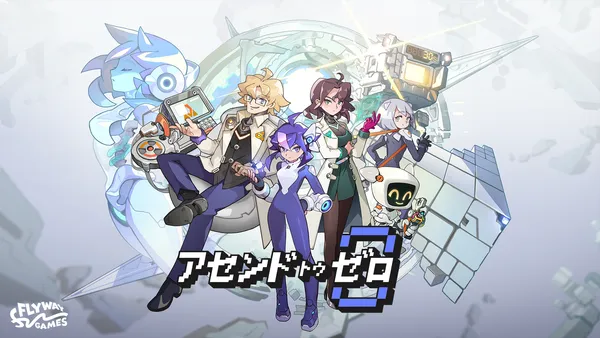 Flyway Gamesが新作タイトル『アセンドトゥゼロ』のオープンプレイテストを実施