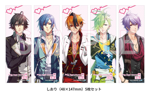 グラスハートプリンセス_店舗特典