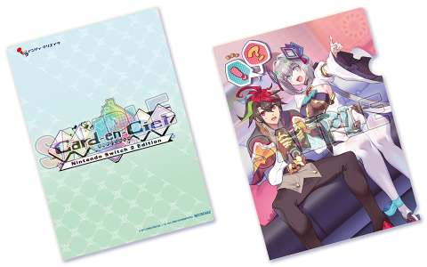 カルドアンシェル_予約特典