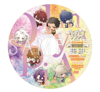 オランピアソワレ Catharsis_予約特典