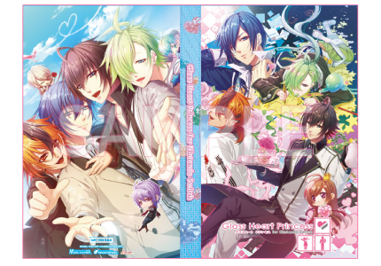 グラスハートプリンセス_予約特典