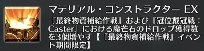 screen2025-12-04-14-35