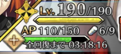 screen2025-12-05-18-23